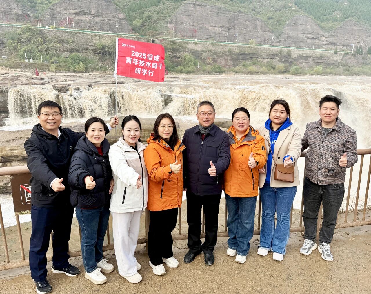 1761552262944802.jpg 微信图片_2025-10-27_160409_017.jpg