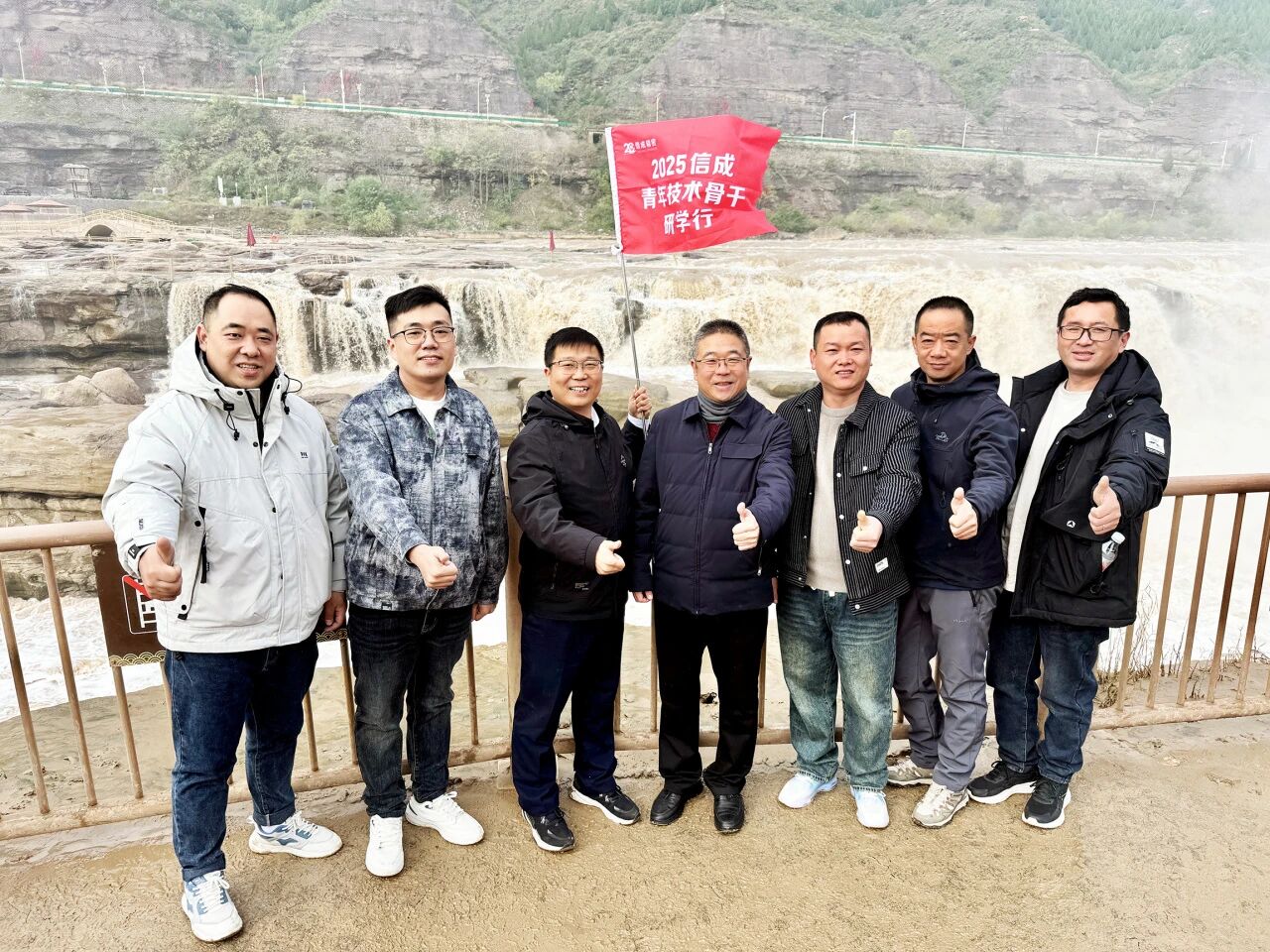 1761552264985976.jpg 微信图片_2025-10-27_160413_467.jpg