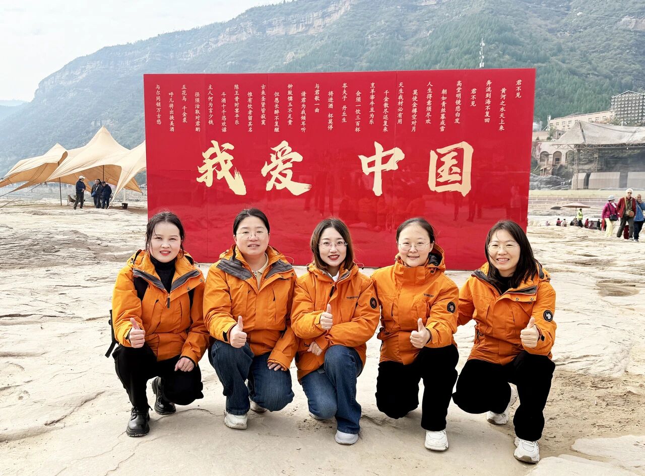 1761552267126350.jpg 微信图片_2025-10-27_160417_236.jpg