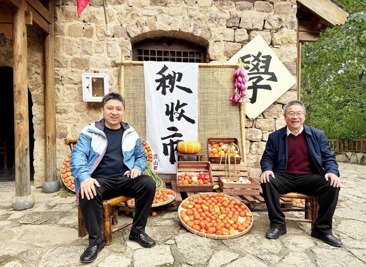 1761552327348103.jpg 微信图片_2025-10-27_160509_067.jpg