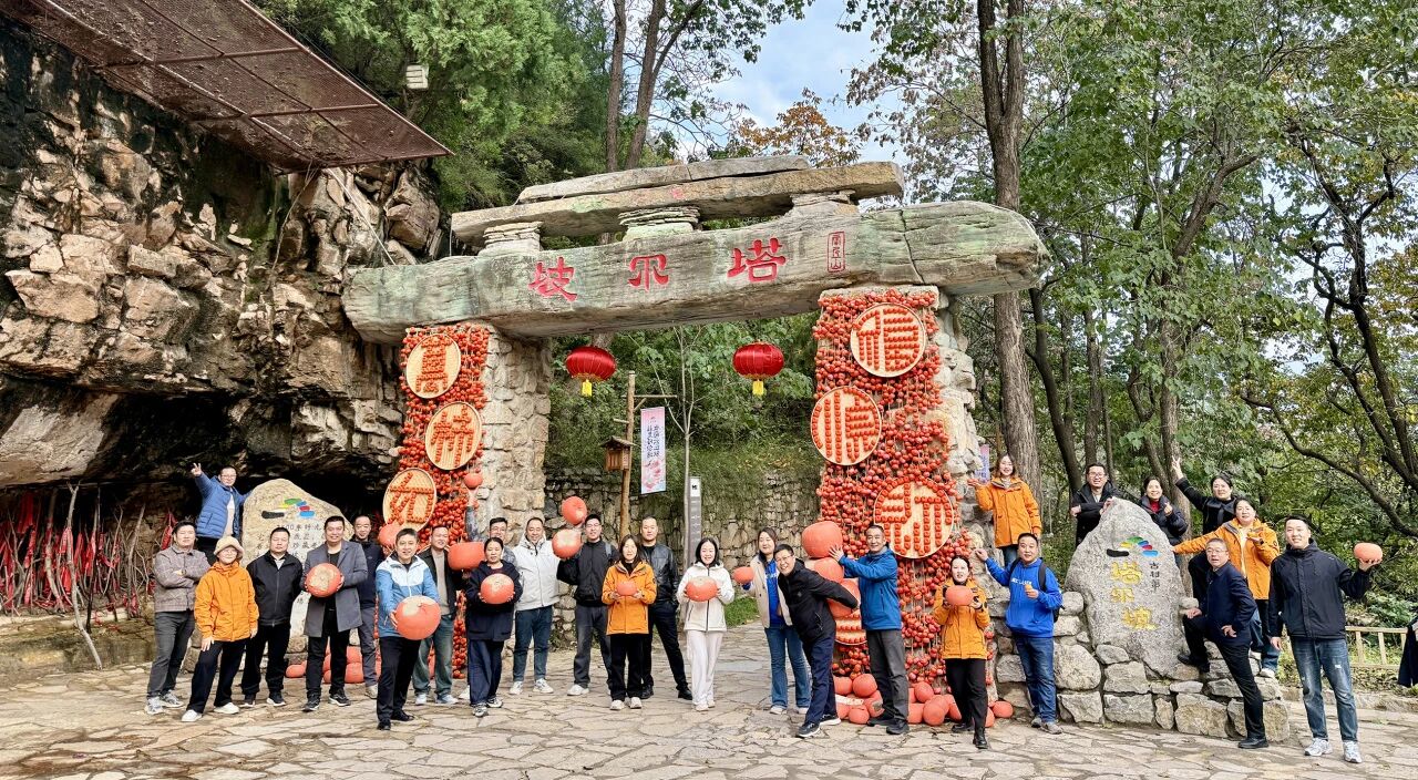 1761552330519461.jpg 微信图片_2025-10-27_160515_051.jpg