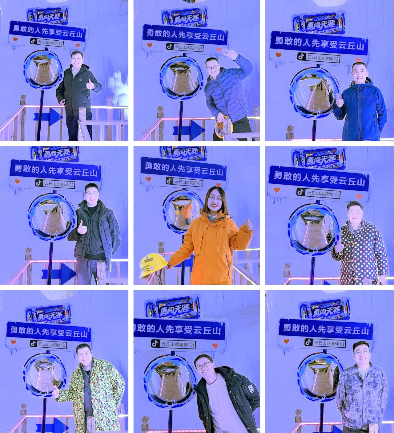 1761552394318796.jpg 微信图片_2025-10-27_160617_669.jpg