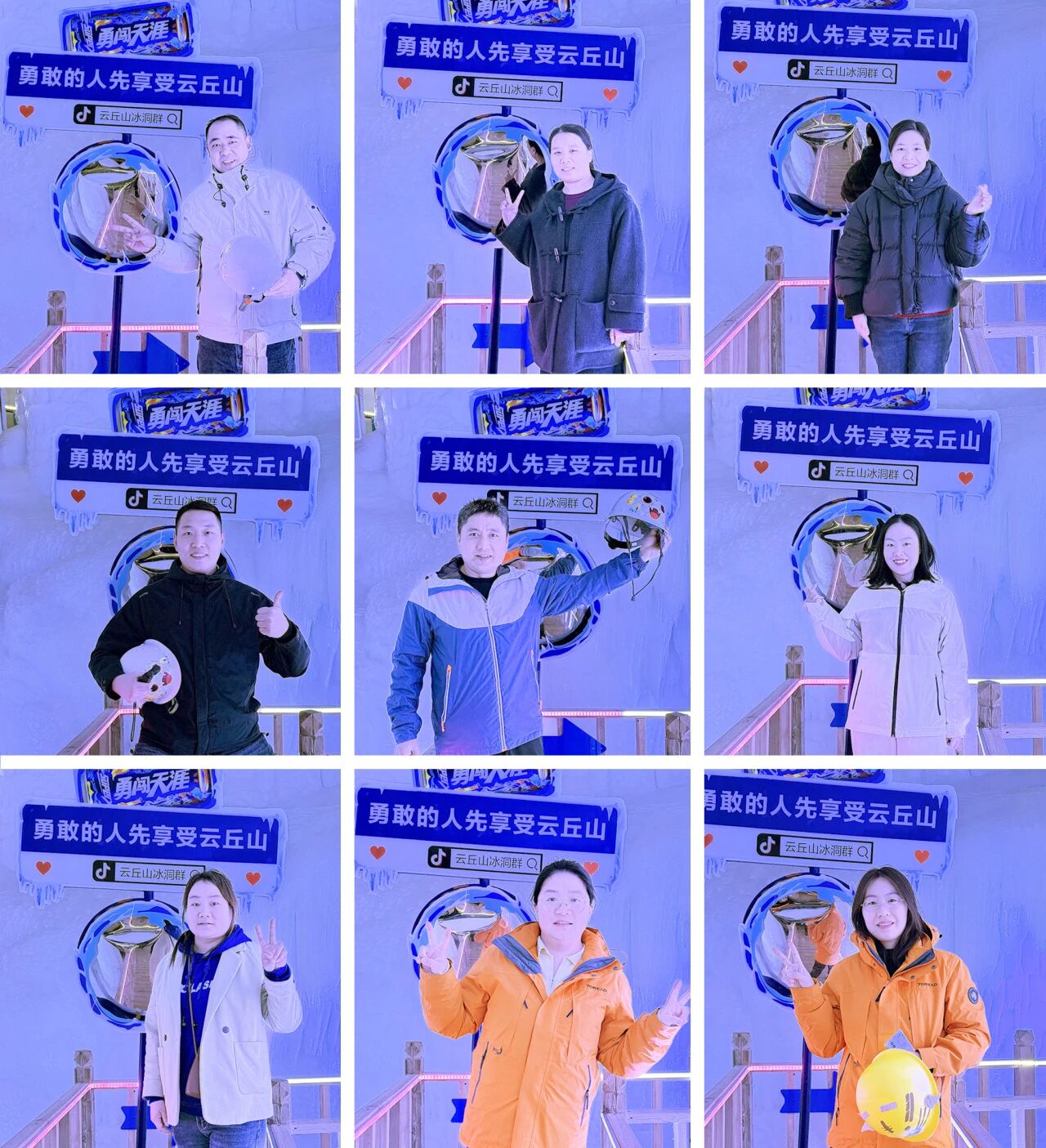 1761552397380906.jpg 微信图片_2025-10-27_160624_259.jpg