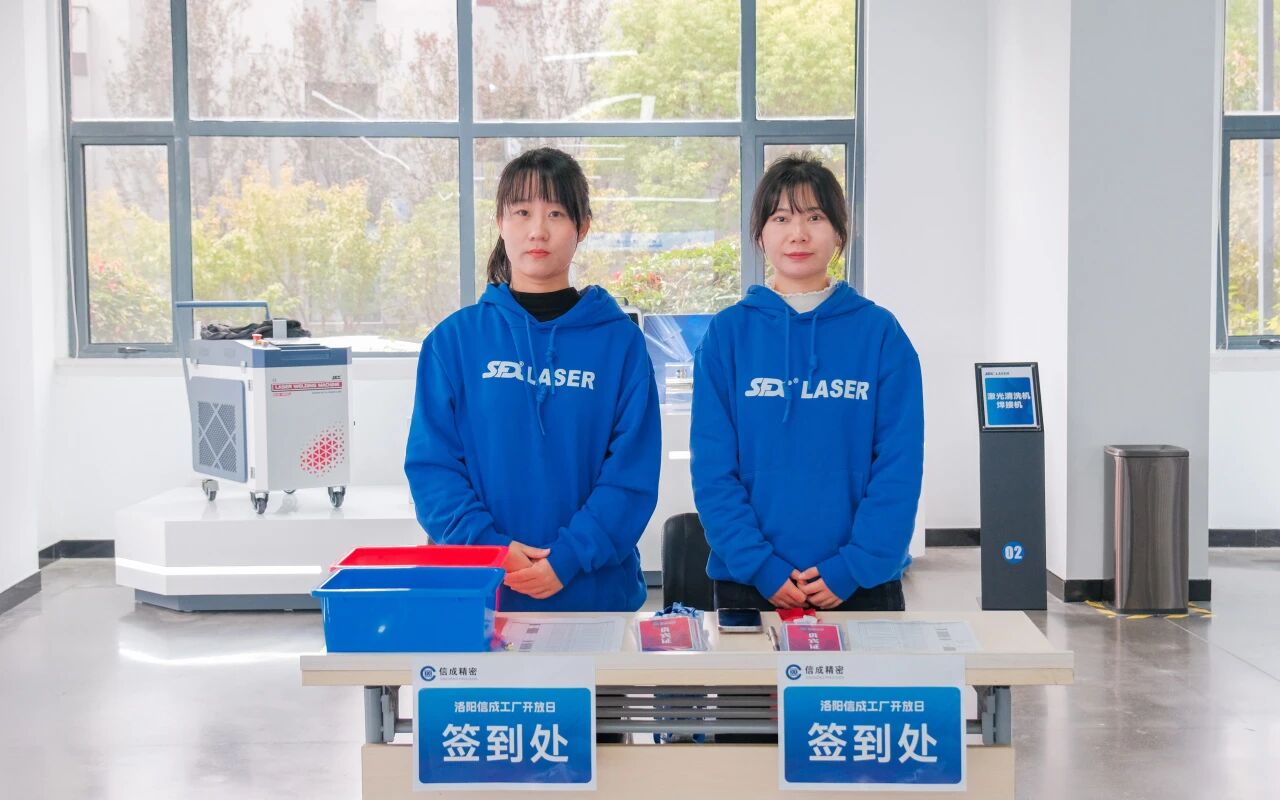 1761722897110102.jpg 微信图片_2025-10-29_152834_047.jpg