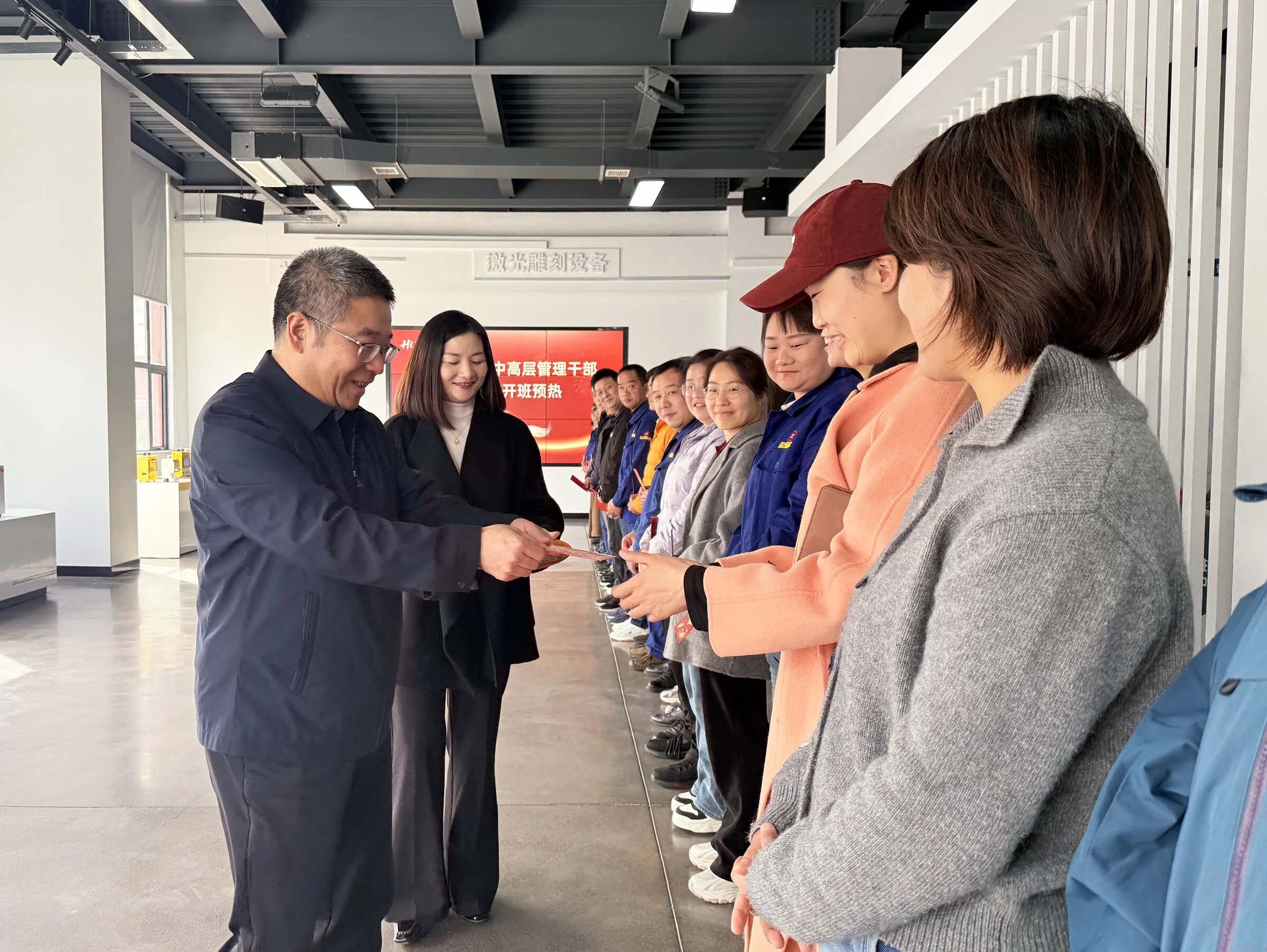 1771896160123648.jpg 微信图片_2026-02-24_092240_801.jpg