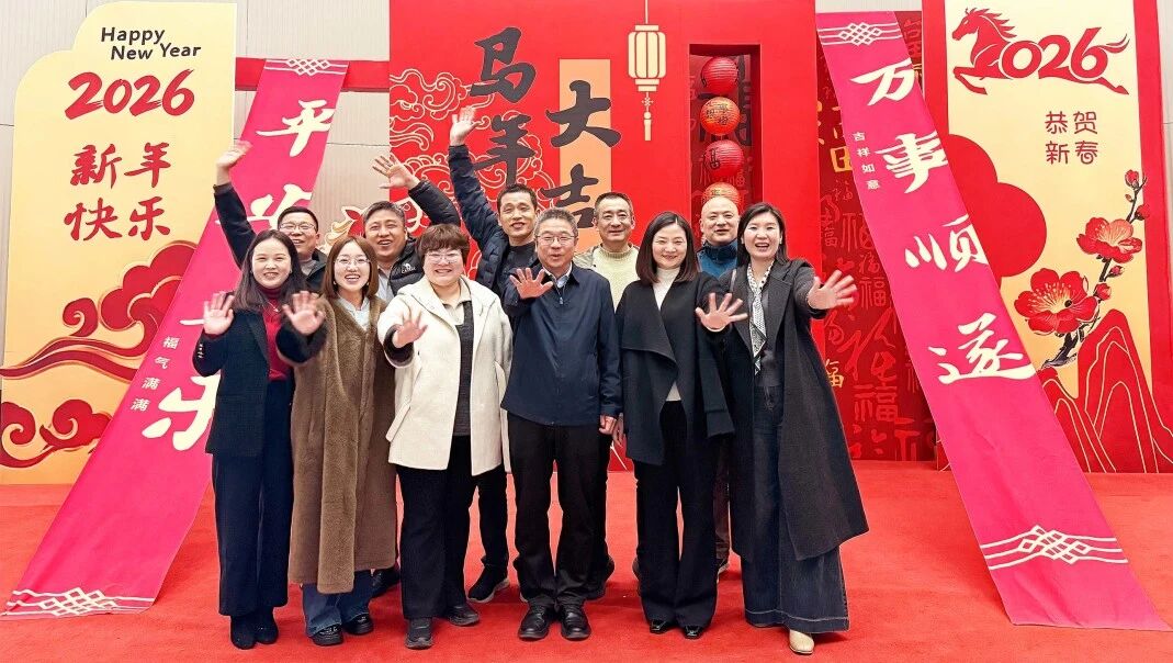 1771896333591173.jpg 微信图片_2026-02-24_091948_052.jpg