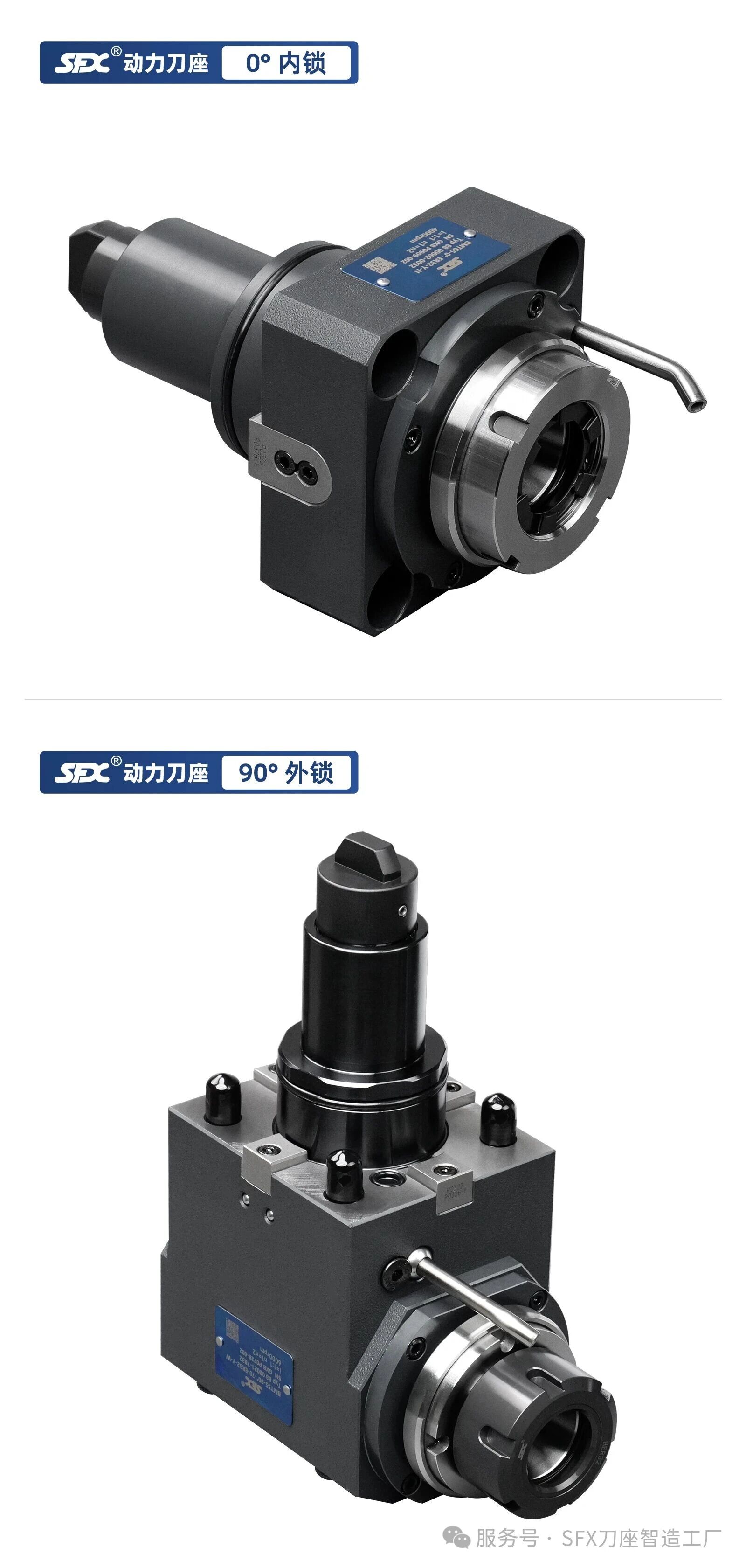 1772504893521952.jpg 微信图片_2026-03-03_101911_018.jpg