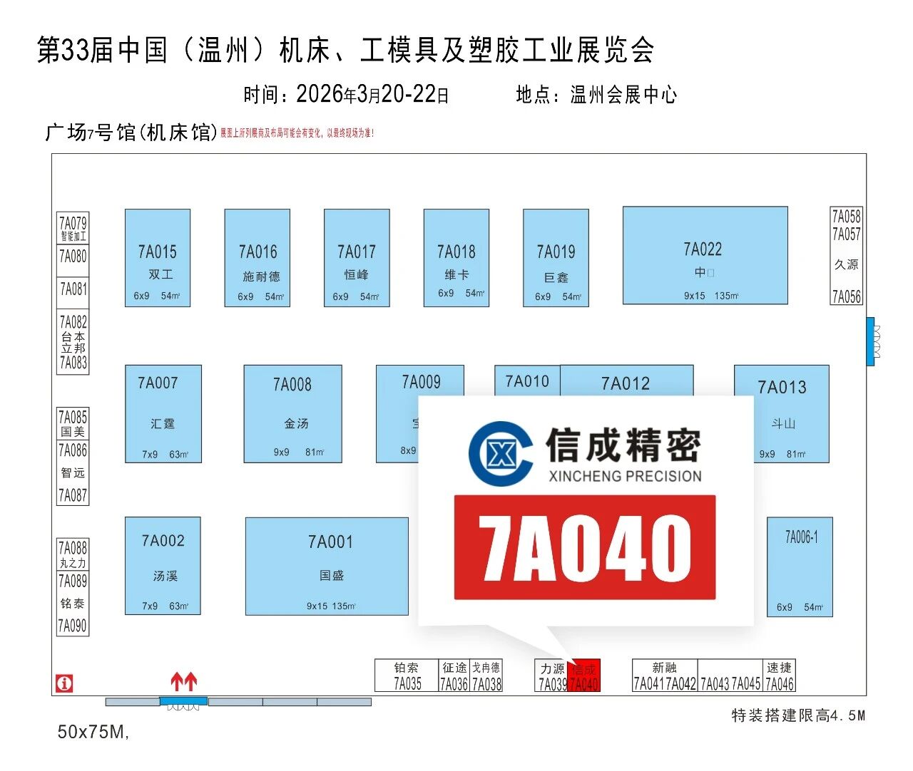 1773467564152859.jpg 1773467564152859.jpg