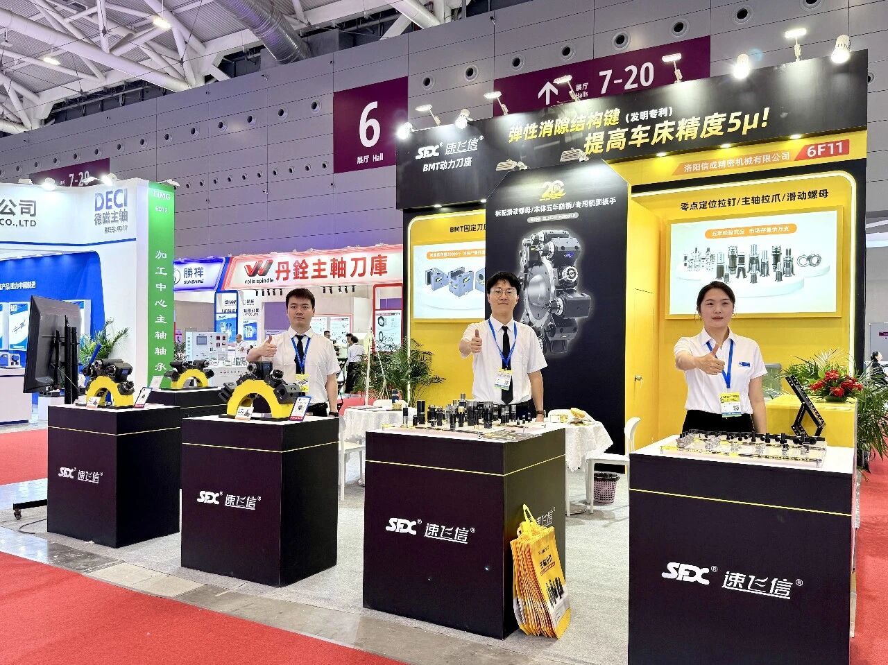 1773467752904322.jpg 1773467752904322.jpg