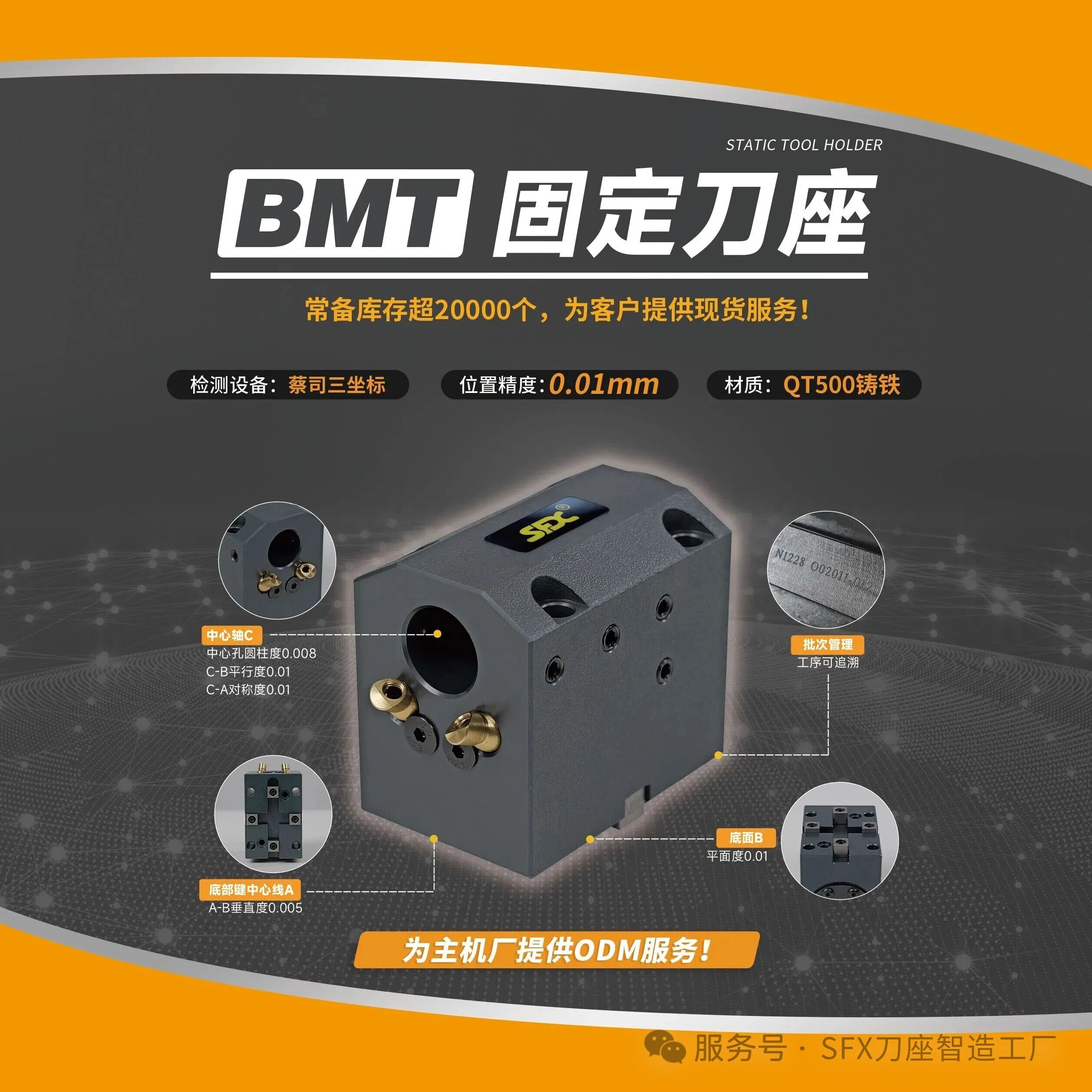 1773820094378168.jpg 1773820094378168.jpg