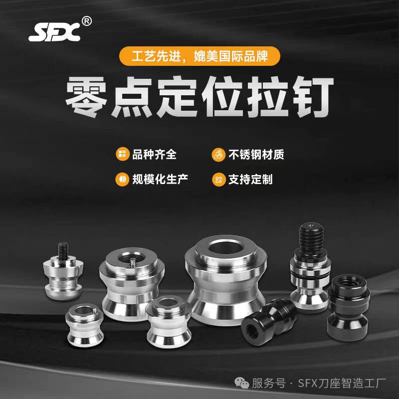 1773820100545910.png 微信图片_2026-03-18_154705_023.png