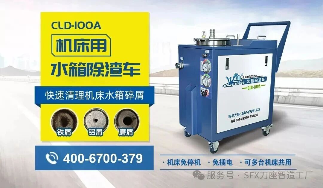 1773820106730133.jpg 1773820106730133.jpg