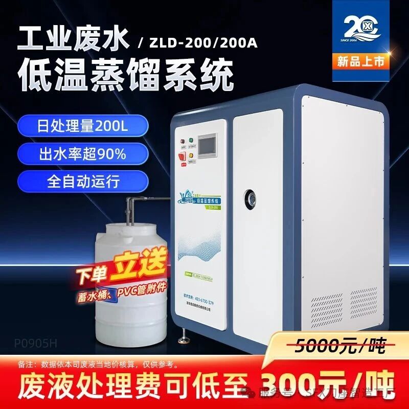 1773820112752892.jpg 微信图片_2026-03-18_154722_748.jpg