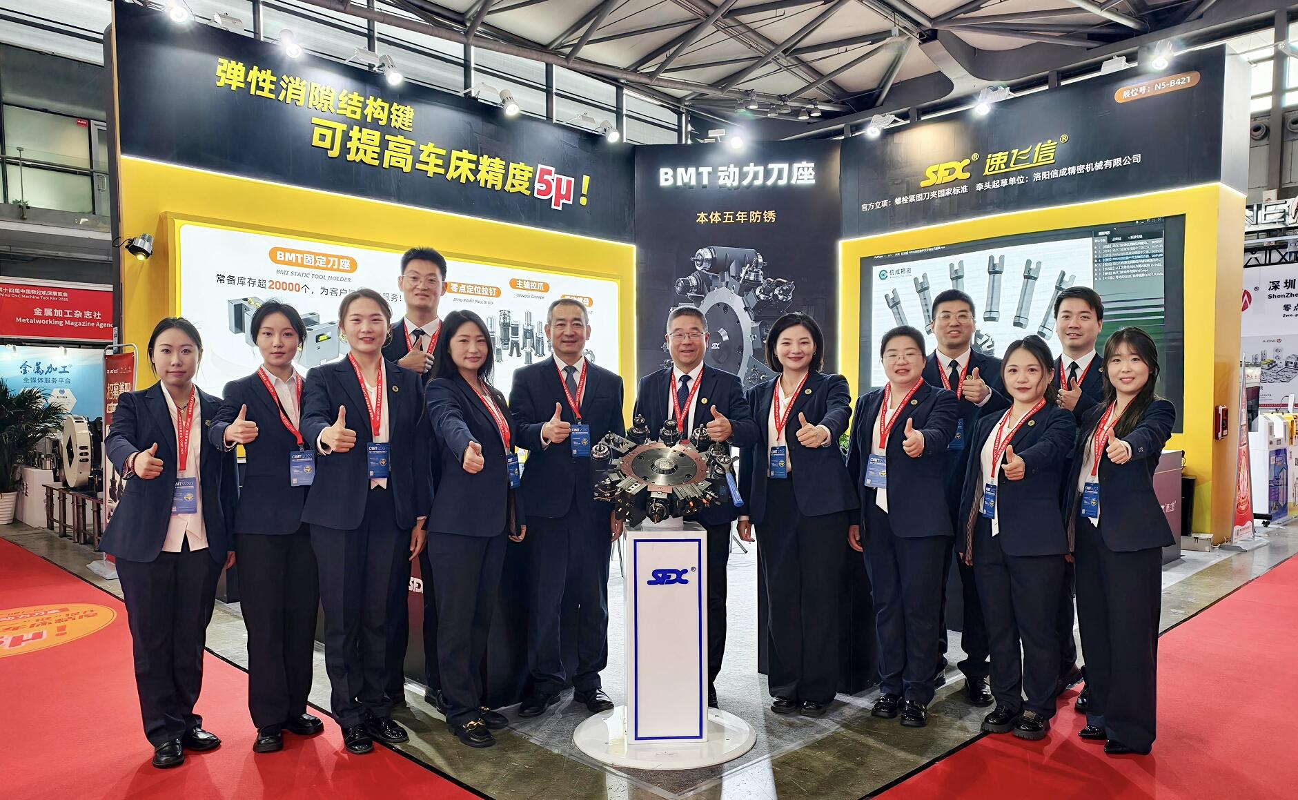 1778490996867724.jpg QQ截图20260511171631.jpg