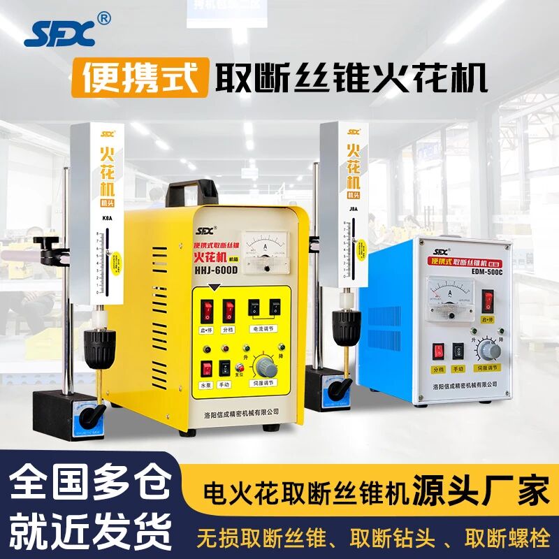 1778491149234492.jpg 微信图片_2026-05-11_171906_642.jpg