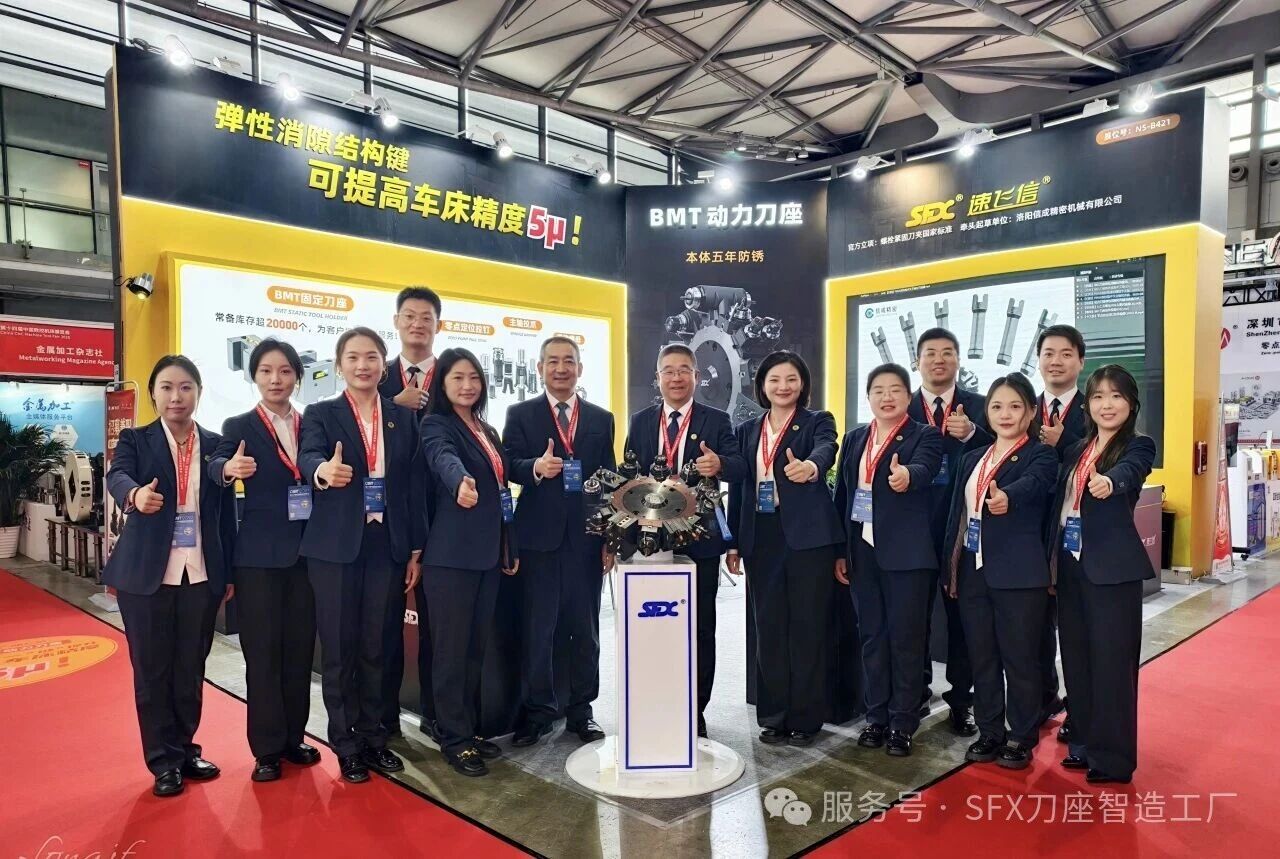 微信图片_2026-05-25_144445_628.jpg