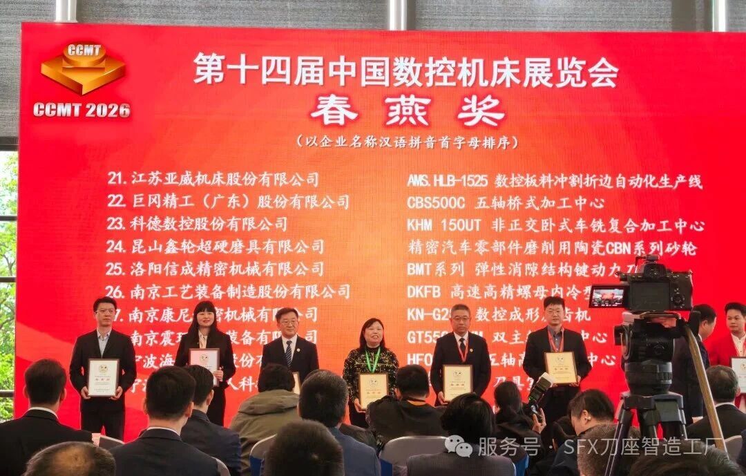 微信图片_2026-05-25_144609_971.jpg