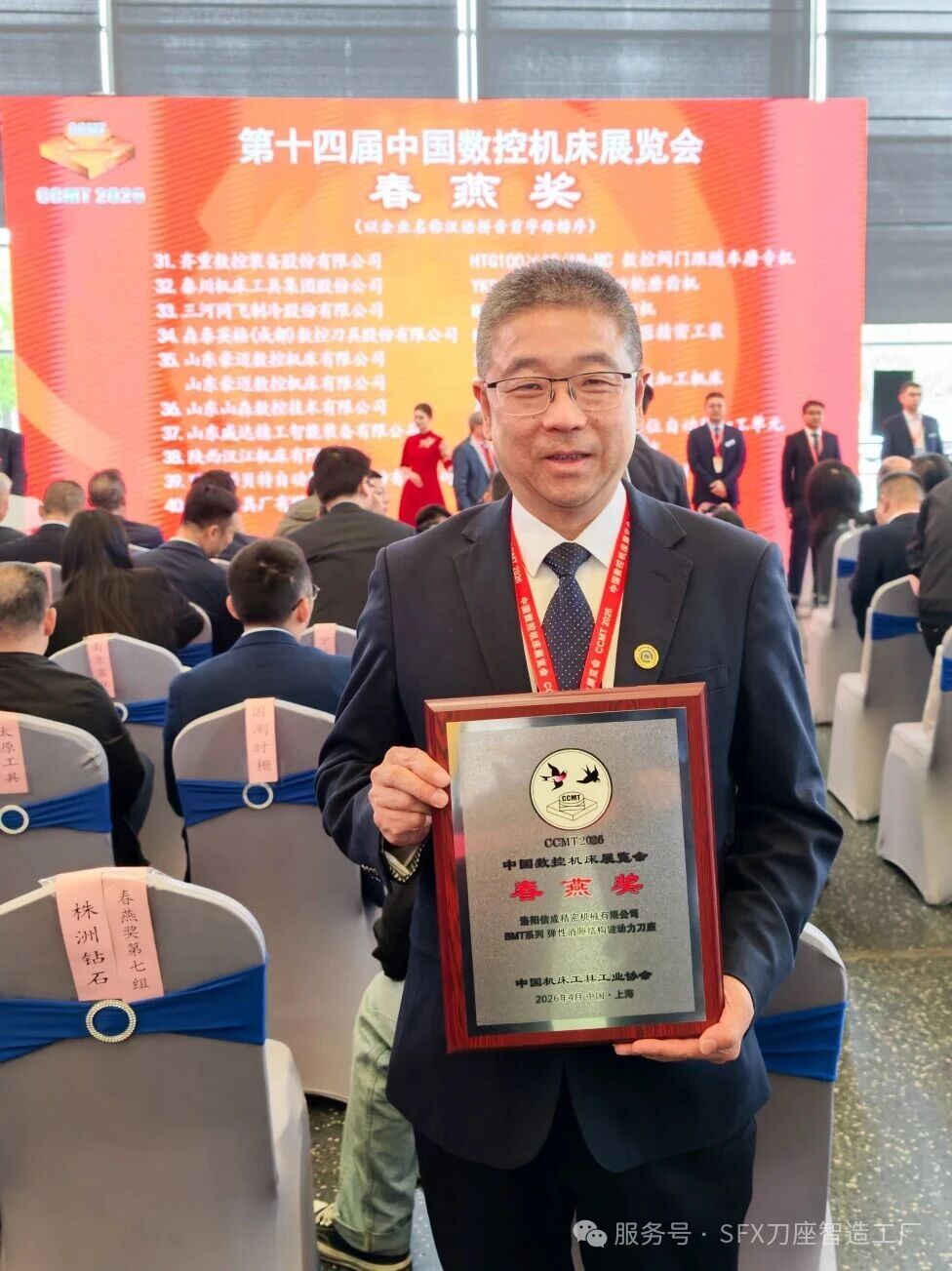 微信图片_2026-05-25_144625_811.jpg