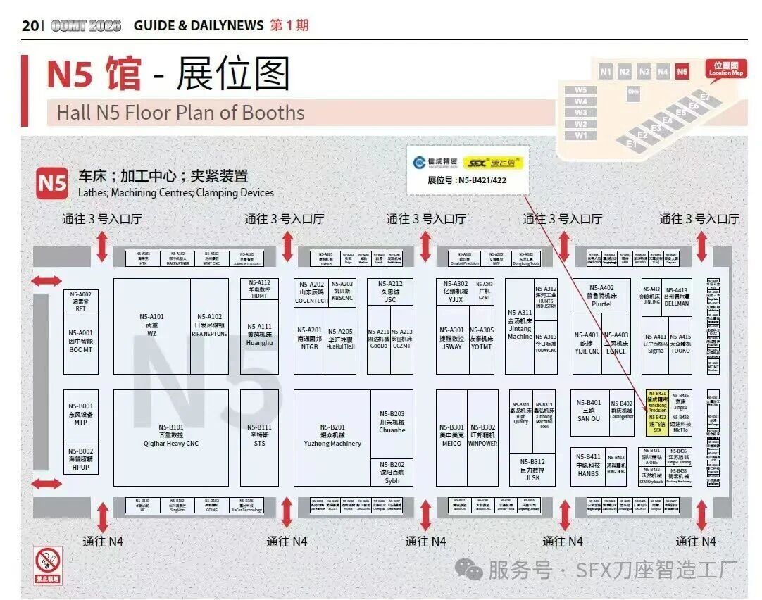 微信图片_2026-05-25_144751_730.jpg
