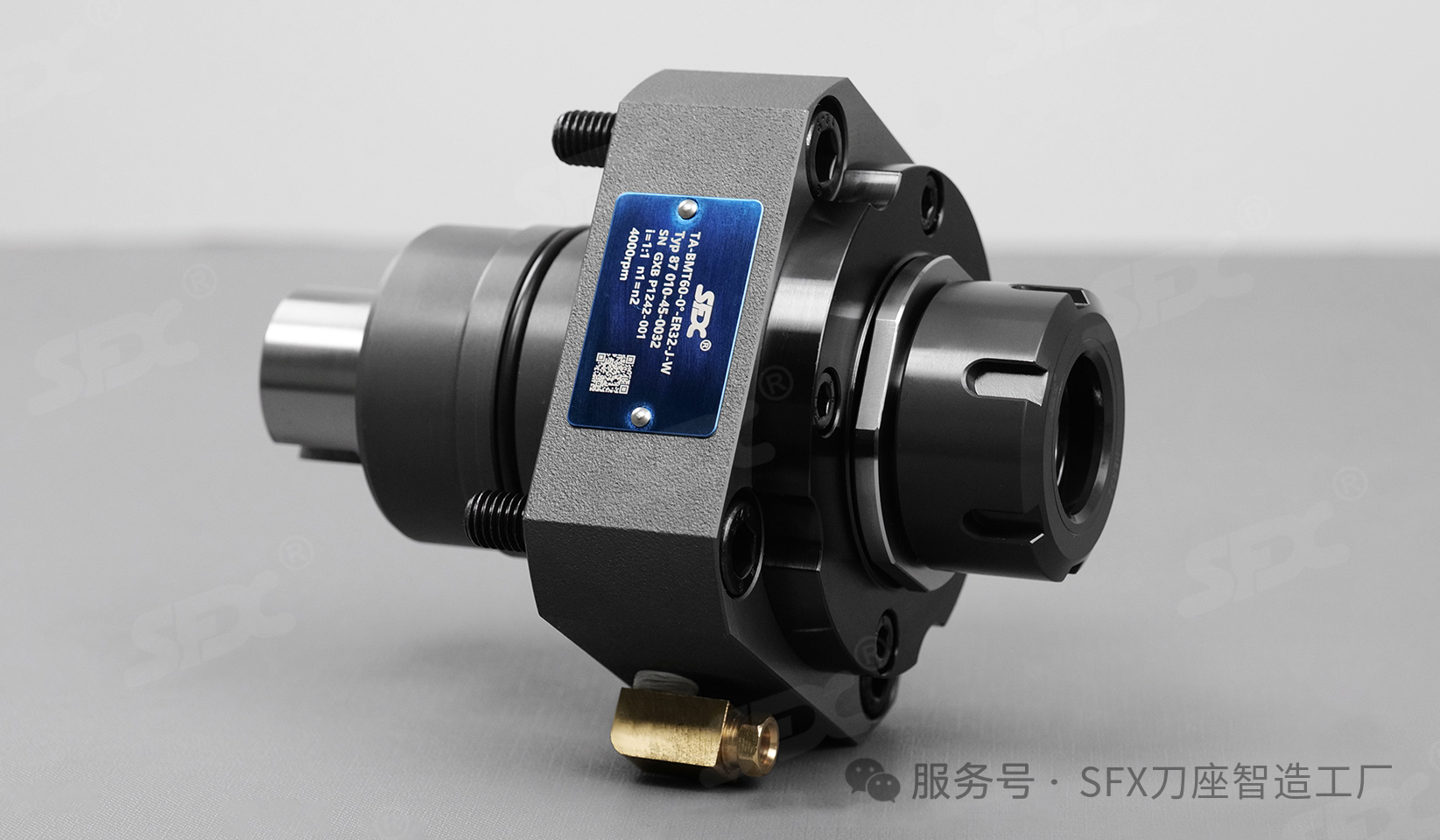 微信图片_2026-05-25_144901_212.png