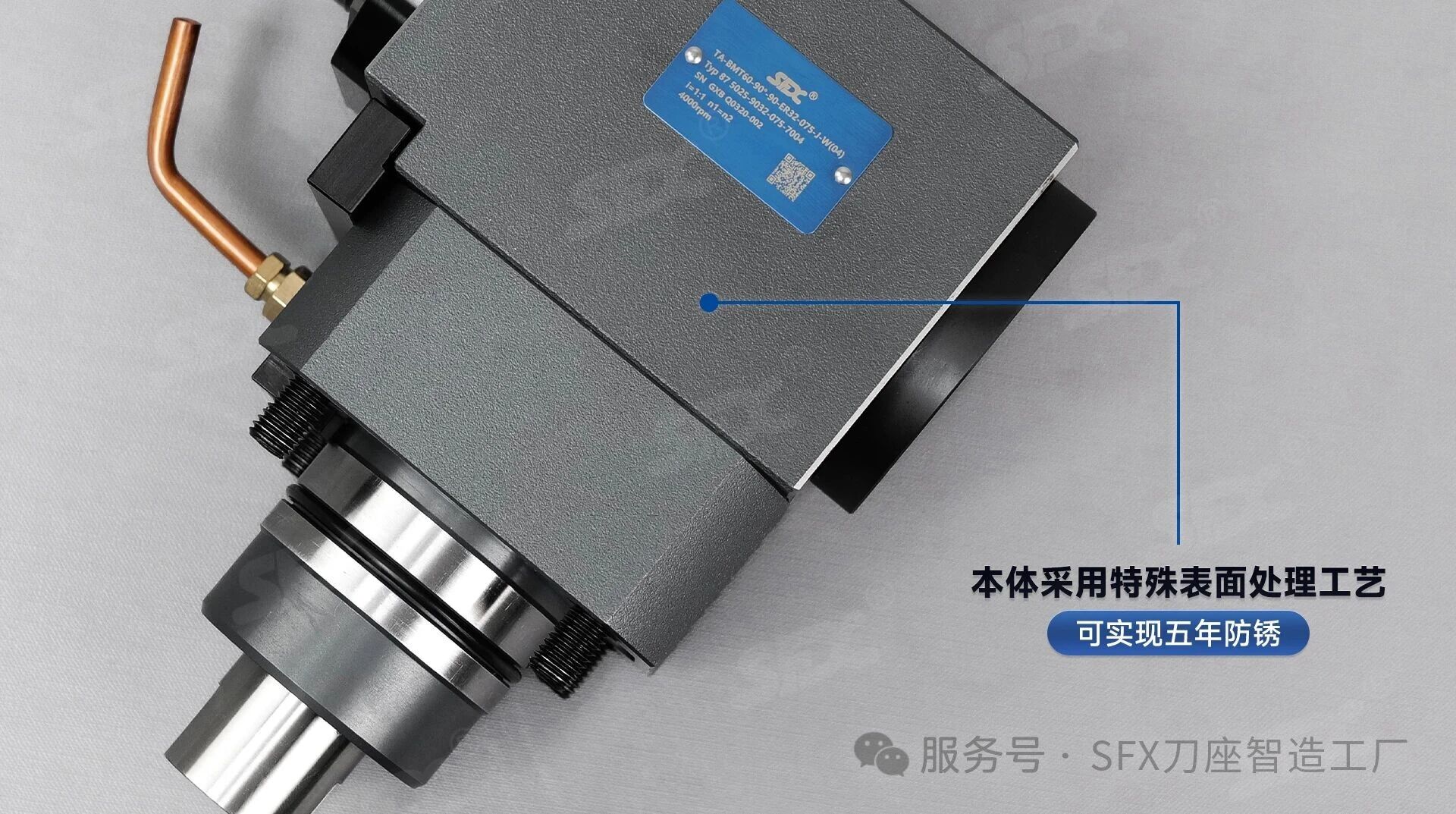 微信图片_2026-05-25_145113_228.jpg