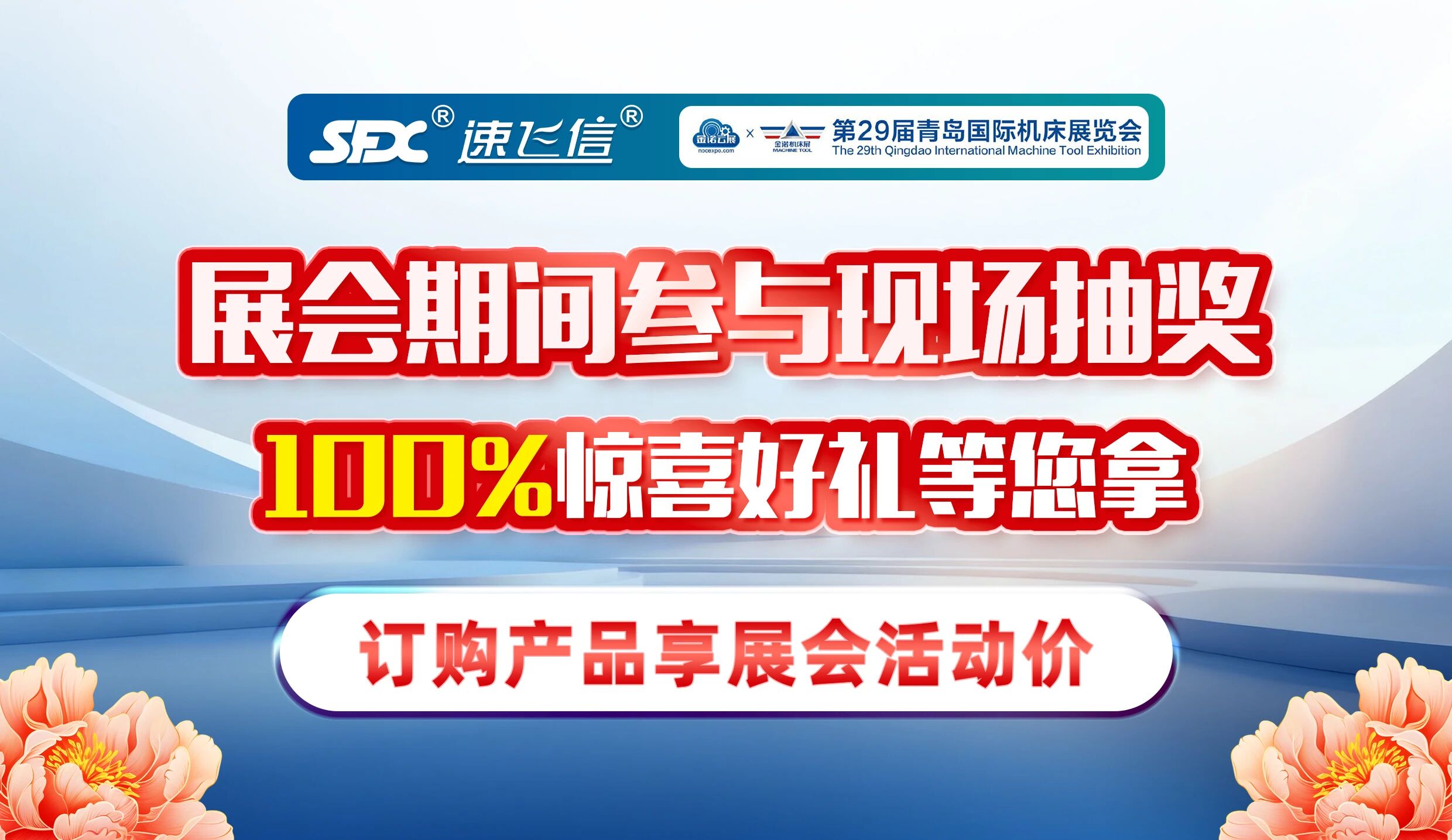 微信图片_2026-06-18_163114_307.jpg