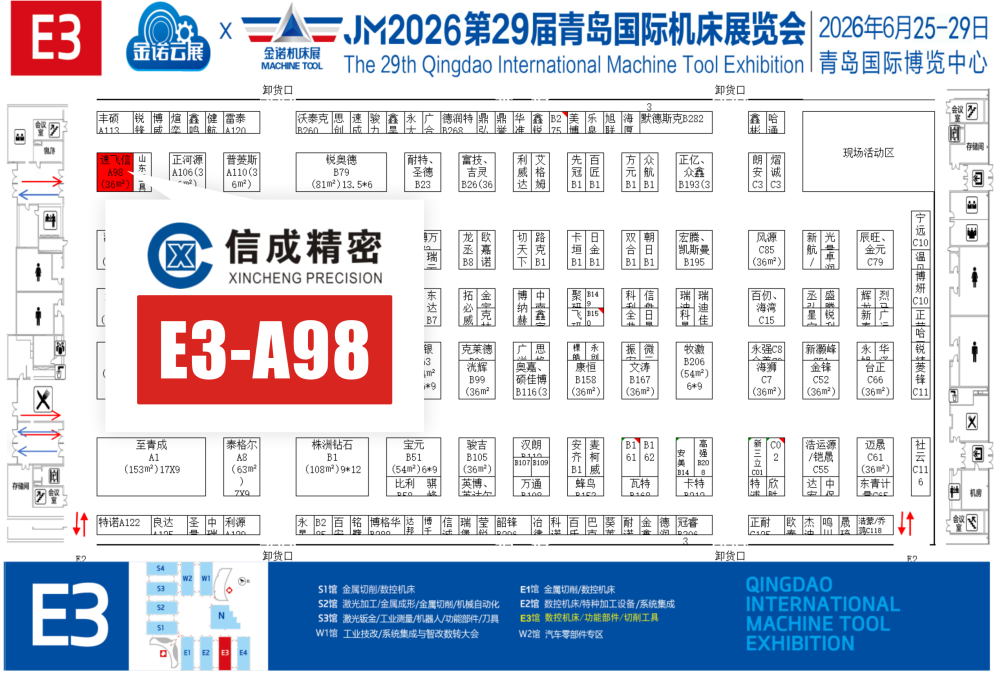微信图片_2026-06-18_163141_737.png