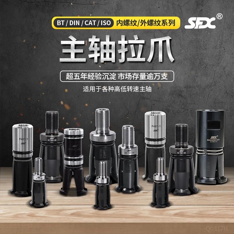 微信图片_2026-06-18_163236_586.jpg