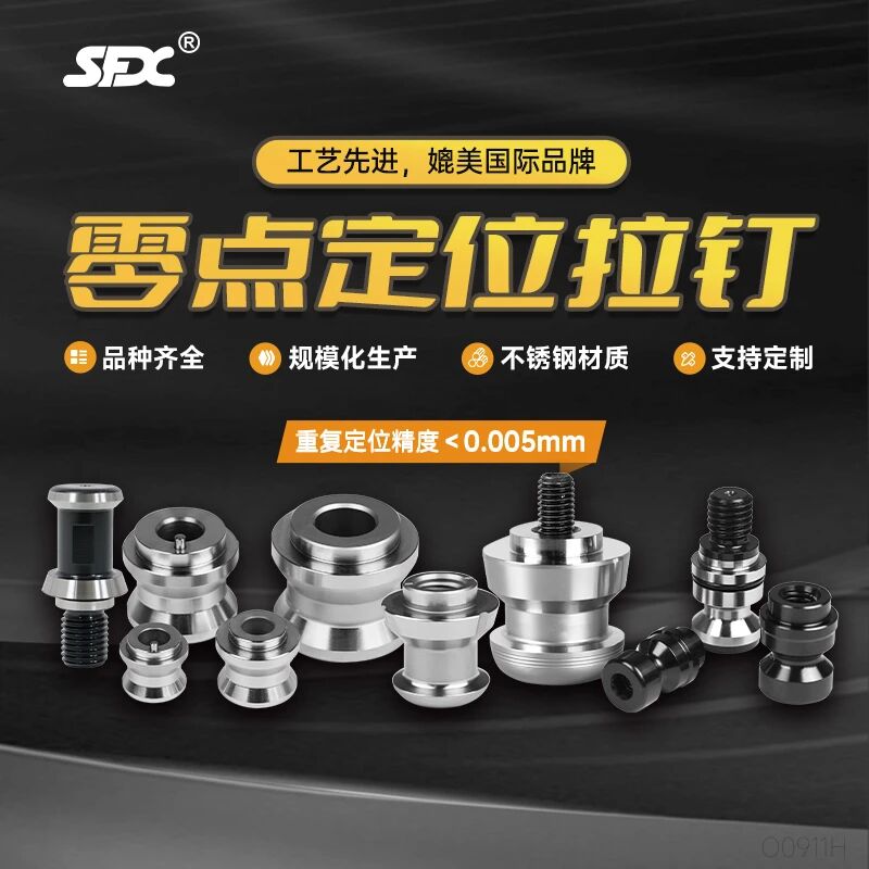 微信图片_2026-06-18_163241_254.jpg