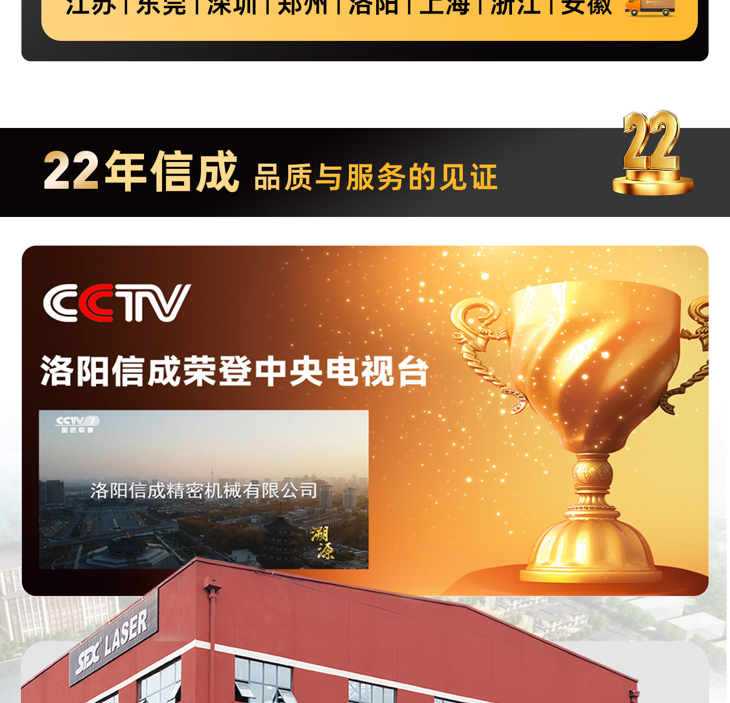 取断丝锥火花机详情-Q0613LYF_04.jpg