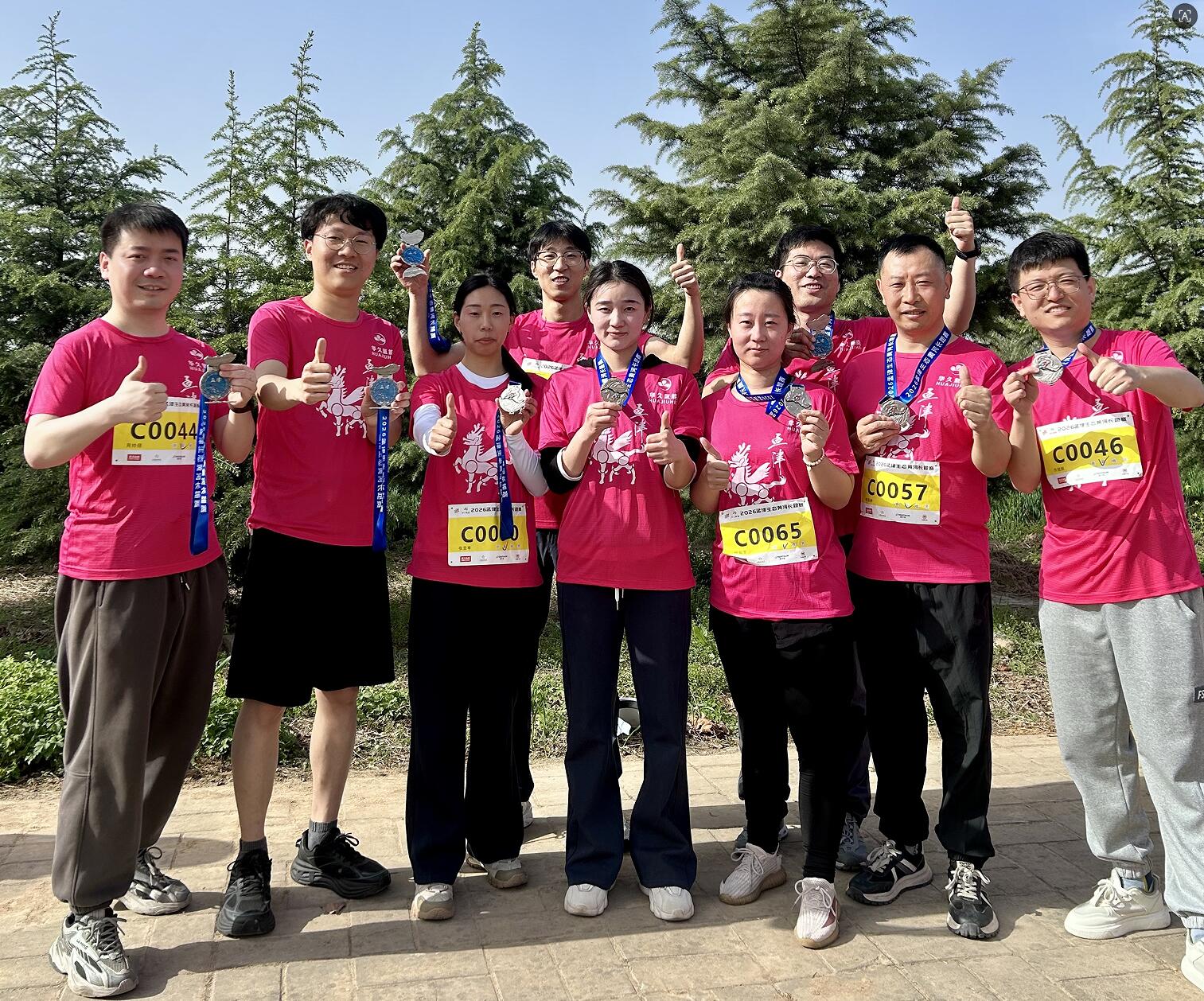 QQ截图20260627160321.jpg