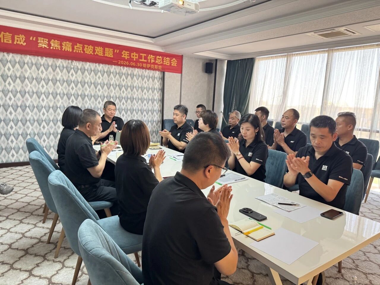 1782897264600924.jpg 微信图片_2026-07-01_171354_594.jpg