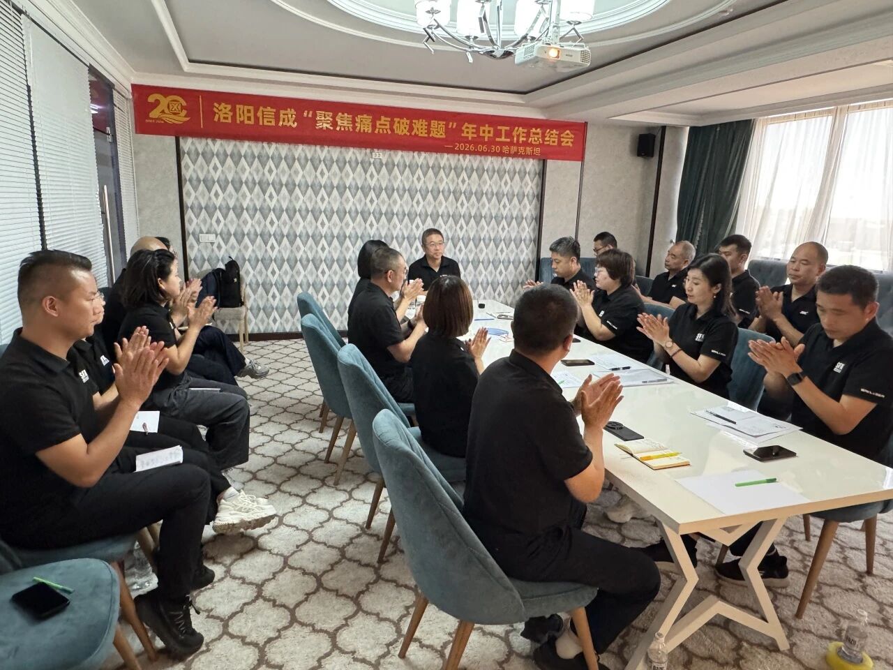 1782897374889685.jpg 微信图片_2026-07-01_171606_521.jpg