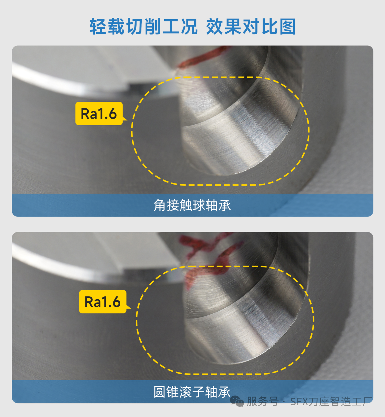 1785463265175991.png 微信图片_2026-07-31_100058_936.png