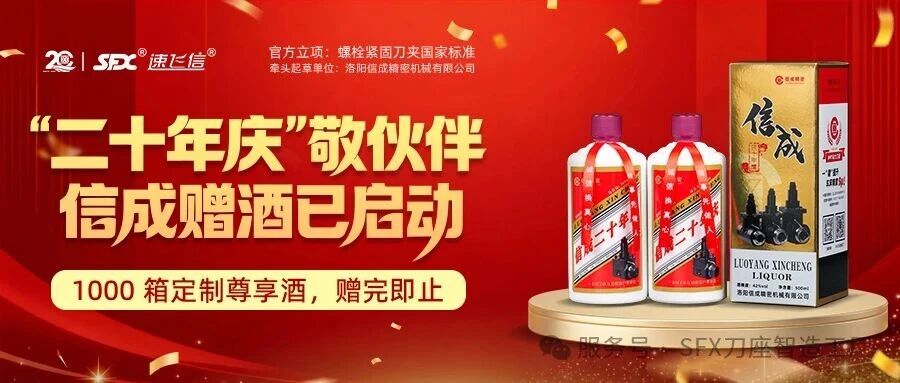 1786419734423112.jpg 微信图片_2026-08-11_114153_848.jpg