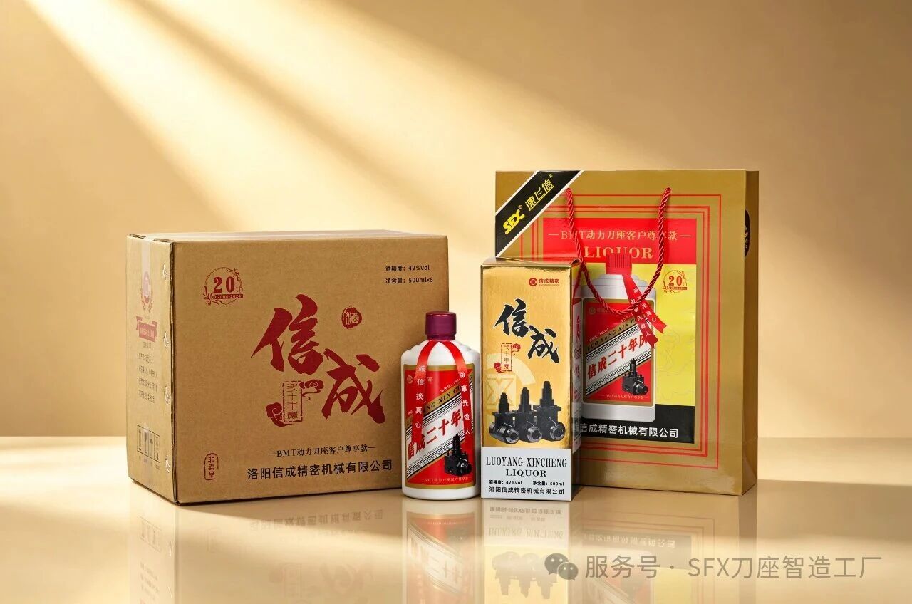 1786419751169499.jpg 微信图片_2026-08-11_114225_342.jpg