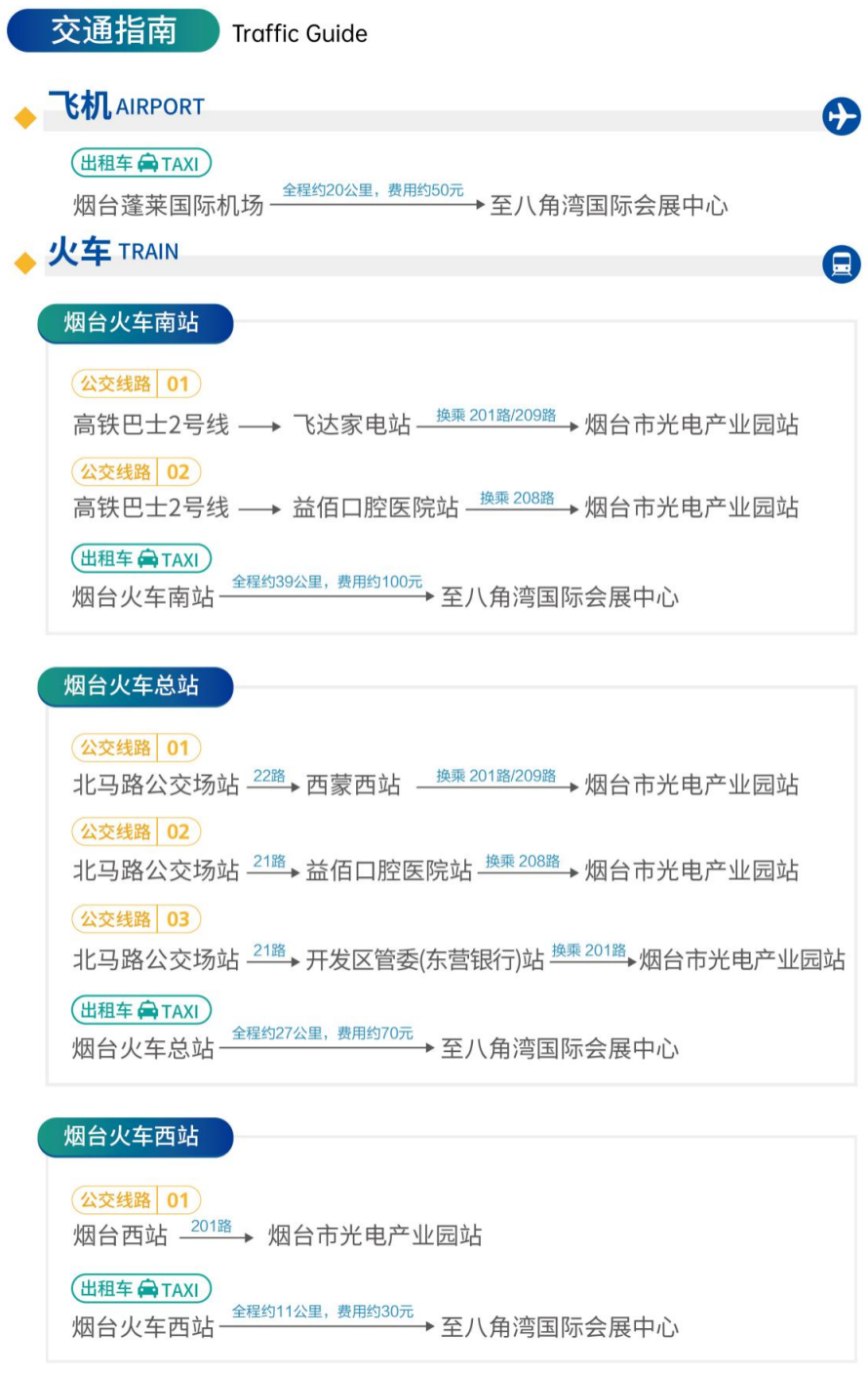 1786590600360622.png 微信图片_2026-08-13_110953_289.png