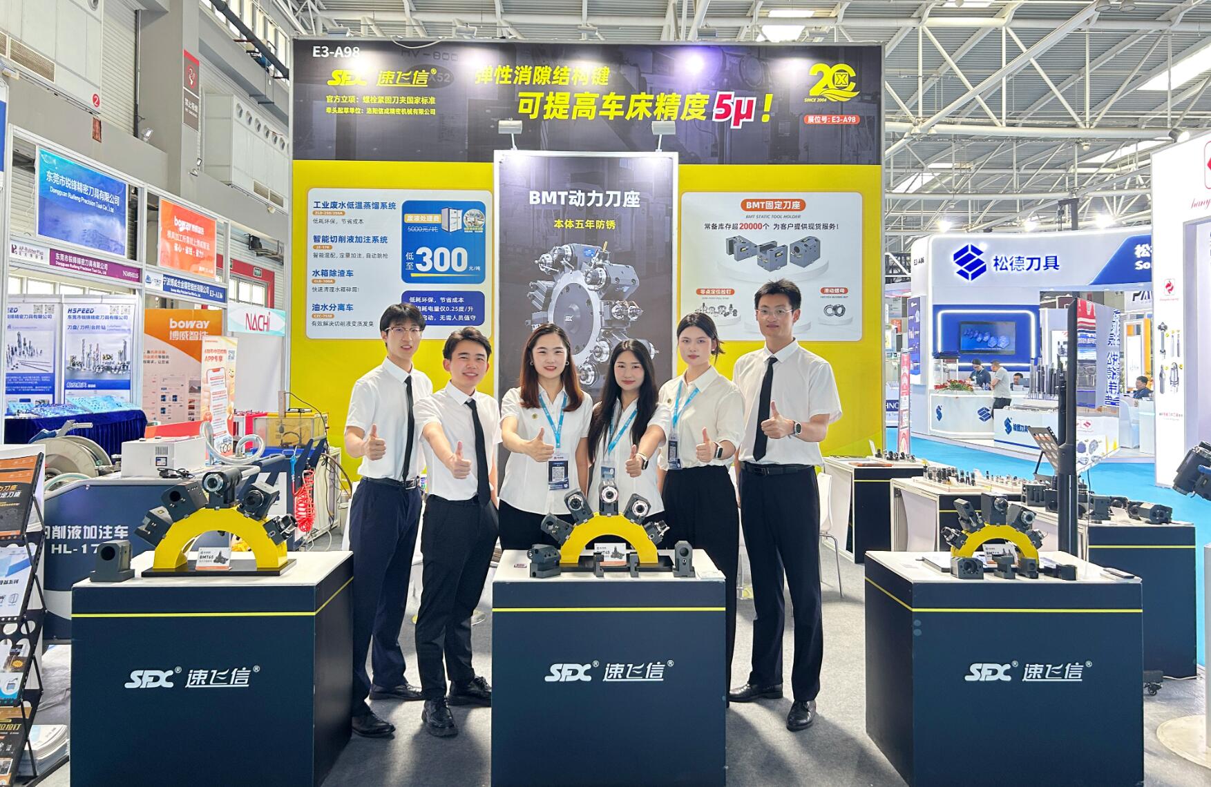 1786590830327150.jpg QQ截图20260813111336.jpg