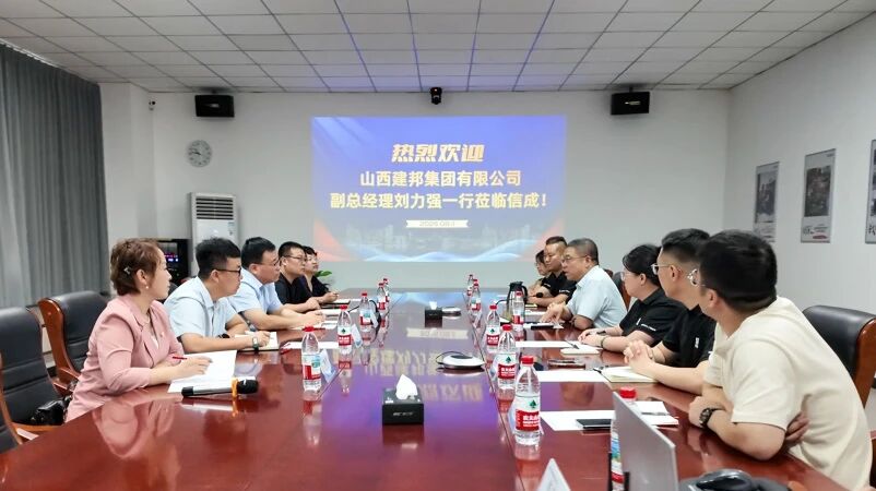 微信图片_2026-08-14_160220_088.jpg