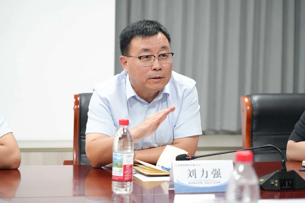 微信图片_2026-08-14_160414_250.jpg