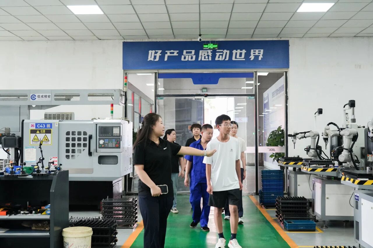 1787117758421352.jpg 微信图片_2026-08-19_133538_046.jpg
