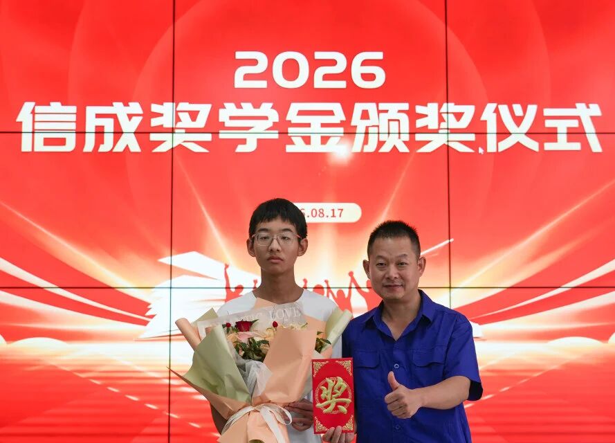 1787117968915867.jpg 微信图片_2026-08-19_133911_146.jpg