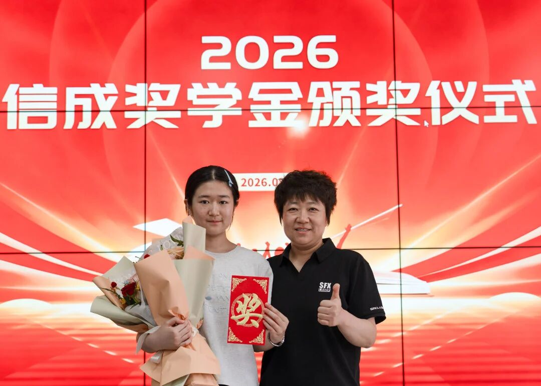1787118006404516.jpg 微信图片_2026-08-19_133958_616.jpg