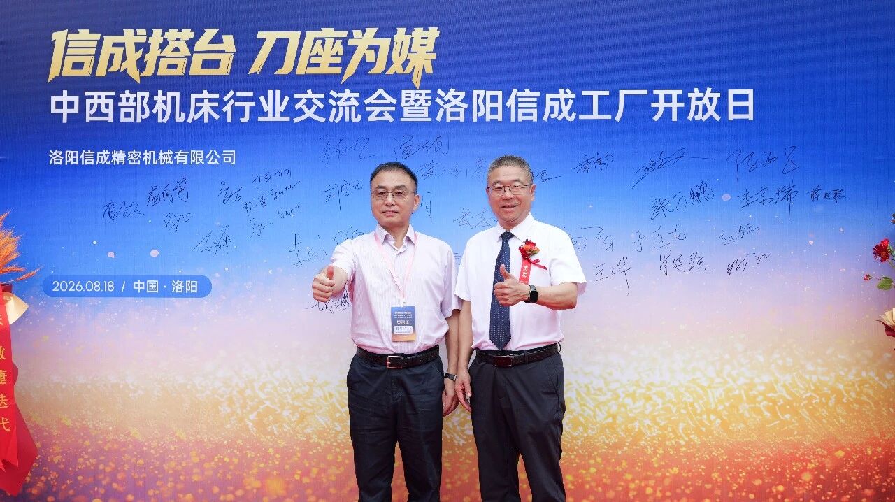 1787292317915599.jpg 微信图片_2026-08-21_140432_659.jpg