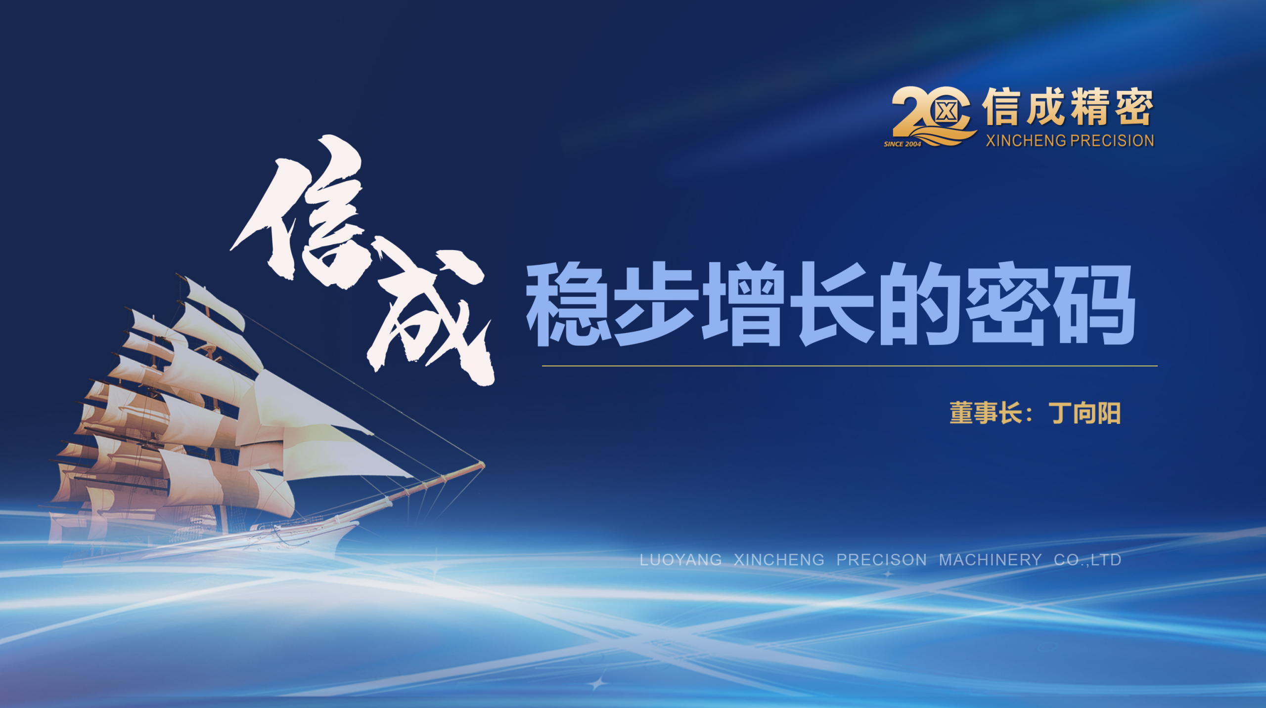 1787292761529216.png 微信图片_2026-08-21_141235_565.png