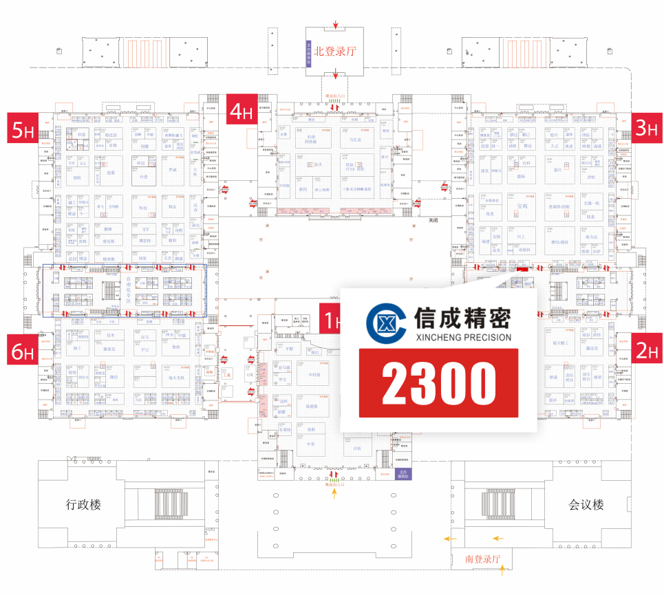 1788317628267062.png 微信图片_2026-09-02_105332_824.png