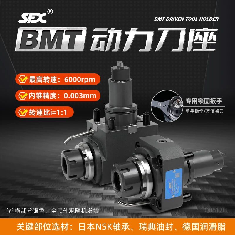 1788317762798810.jpg 微信图片_2026-09-02_105448_094.jpg