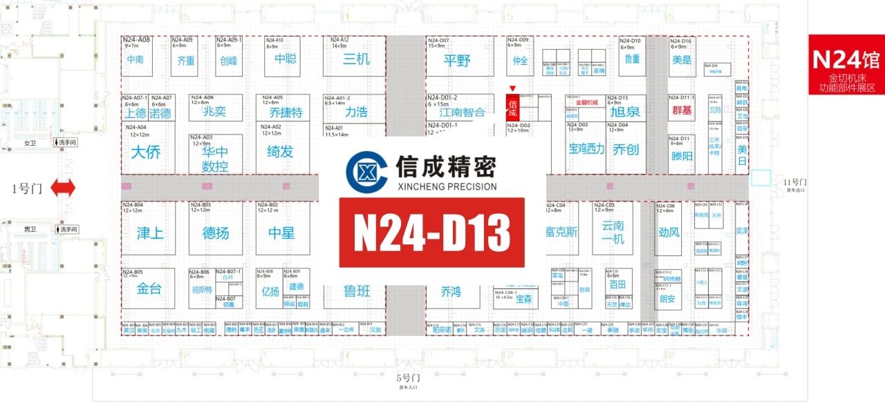 1789110334665080.jpg 微信图片_2026-09-11_150529_901.jpg