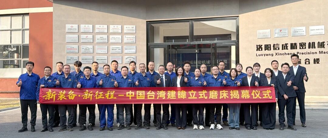 1791964133892886.jpg 微信图片_2026-10-14_154845_895.jpg