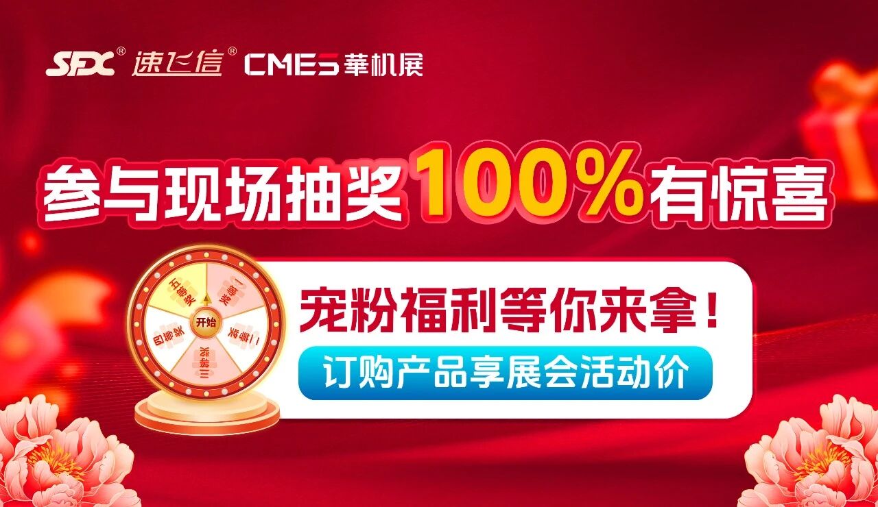 微信图片_2026-10-20_153655_478.jpg